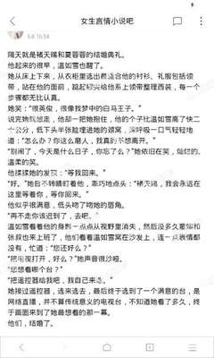 鸭脖官网官网APP